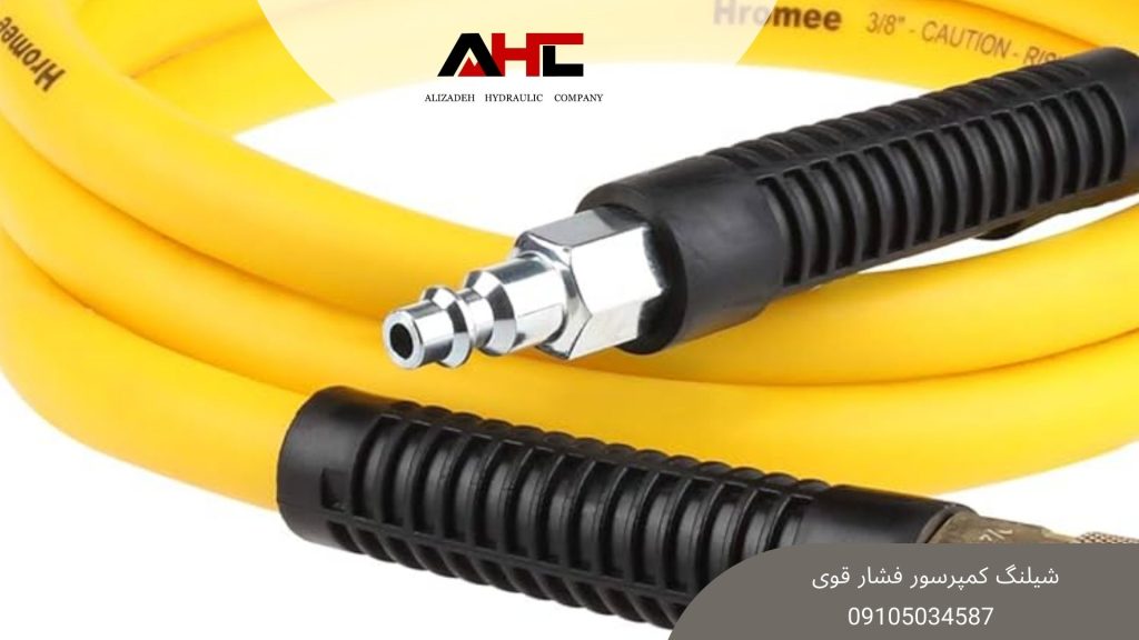 شیلنگ کمپرسور چیست؟