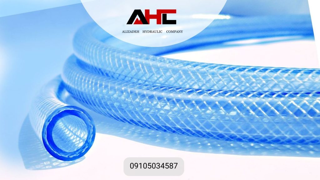 کاربرد شیلنگ PVC