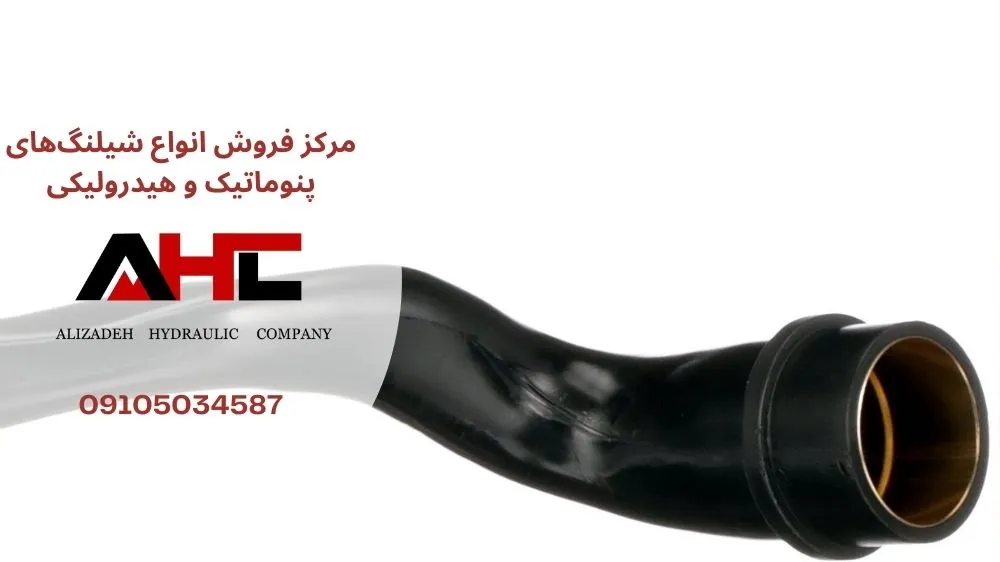 دلایل گرفتگی شیلنگ بخار روغن