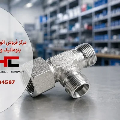 سه راهی بغل محل بند آلمانی 10